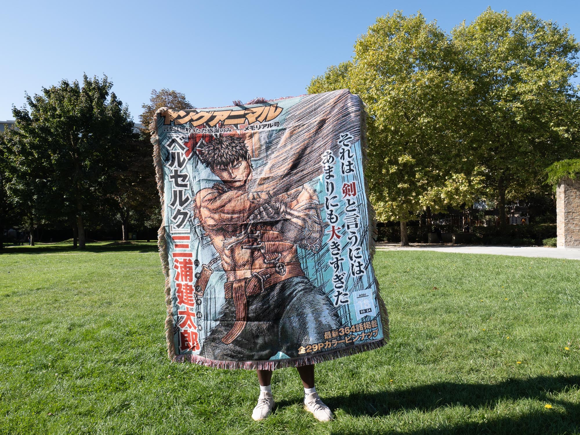 Tapisserie Anime "Berserk"